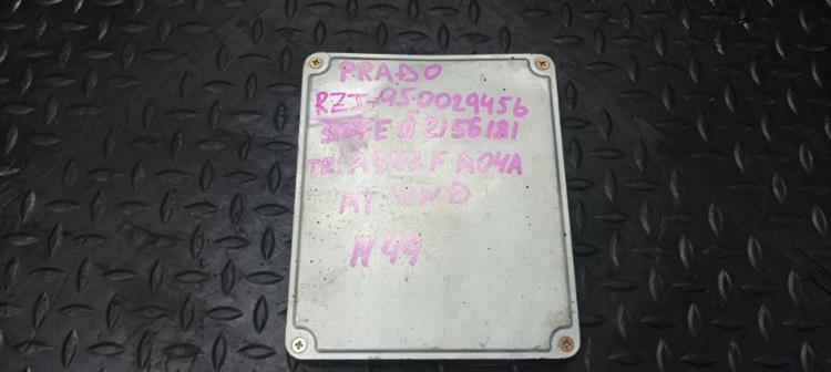 Блок управления ДВС Тойота Ленд Крузер Прадо в Нижневартовске 104018