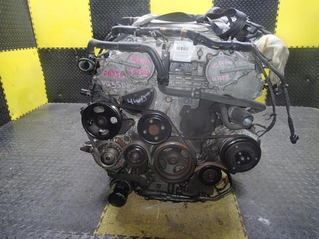 Двигатель Ниссан Фуга в Нижневартовске 112552