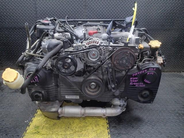 Двигатель Субару Форестер в Нижневартовске 113369