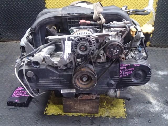 Двигатель Субару Легаси в Нижневартовске 114828