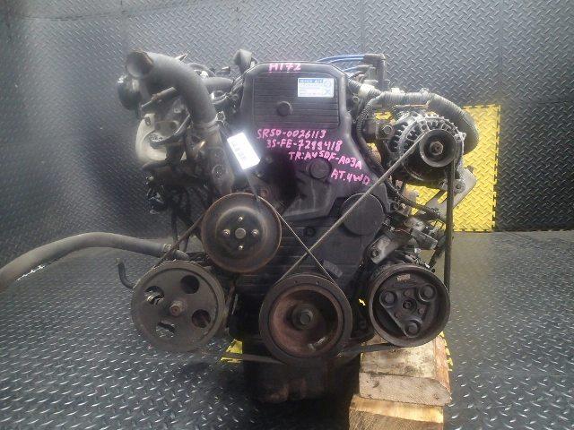 Двигатель Тойота Ноах в Нижневартовске 97793
